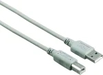 USB Cable - كابل يو اس بي